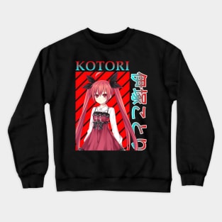 Kotori Itsuka Date A Live Crewneck Sweatshirt